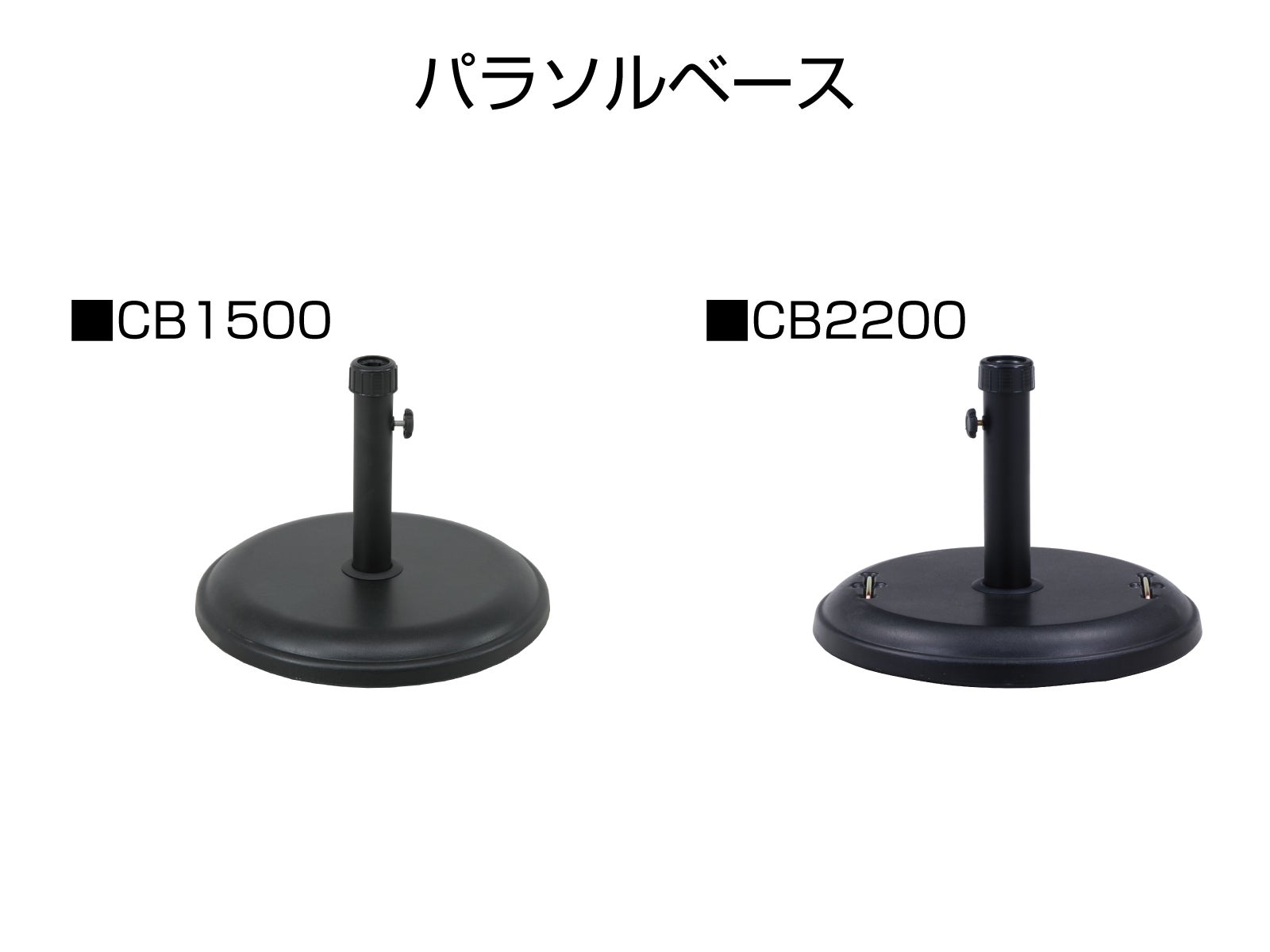 サンペット アルミパラソル