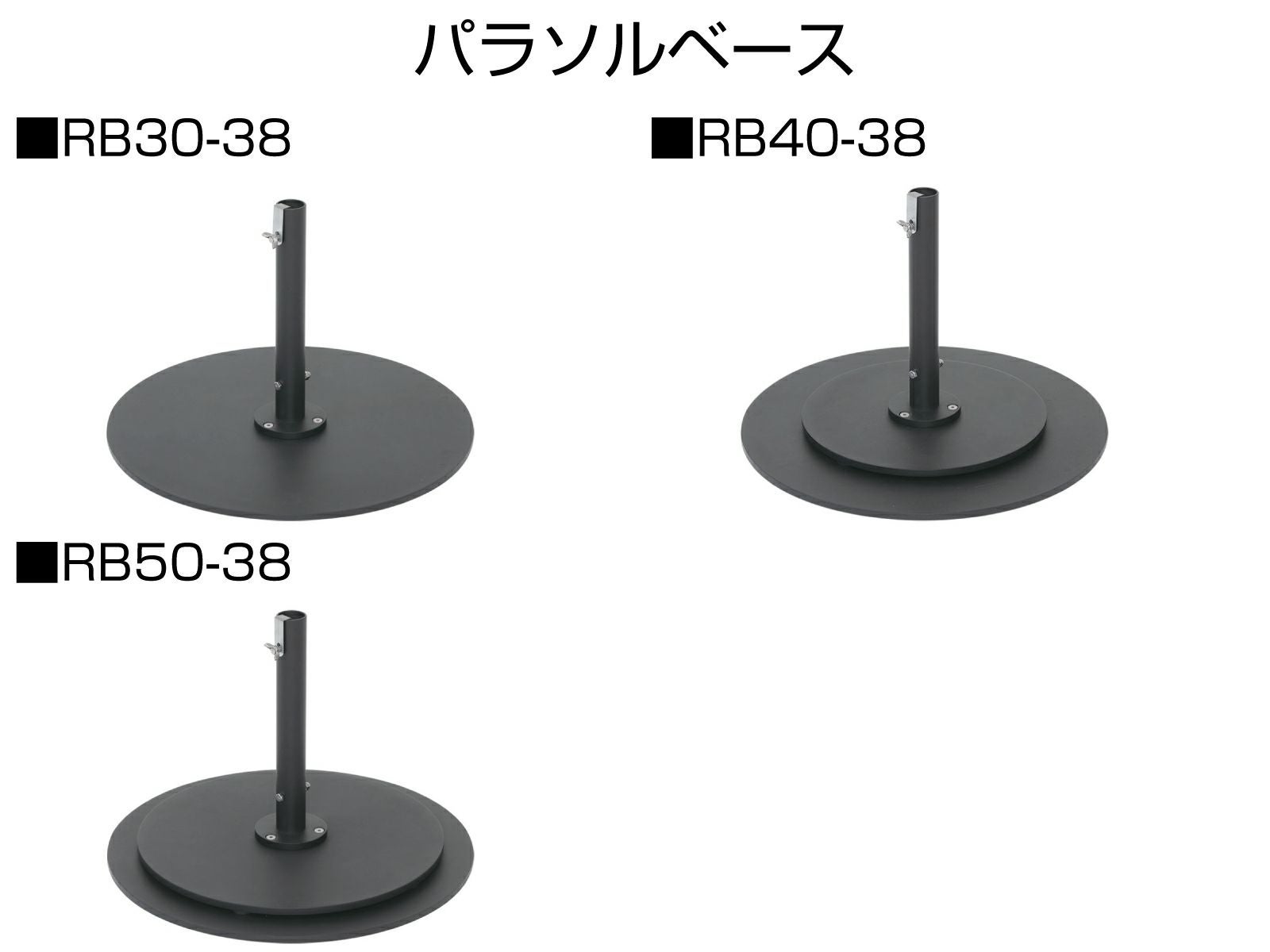 Fuji Japanese Modern Parasol JM-2500