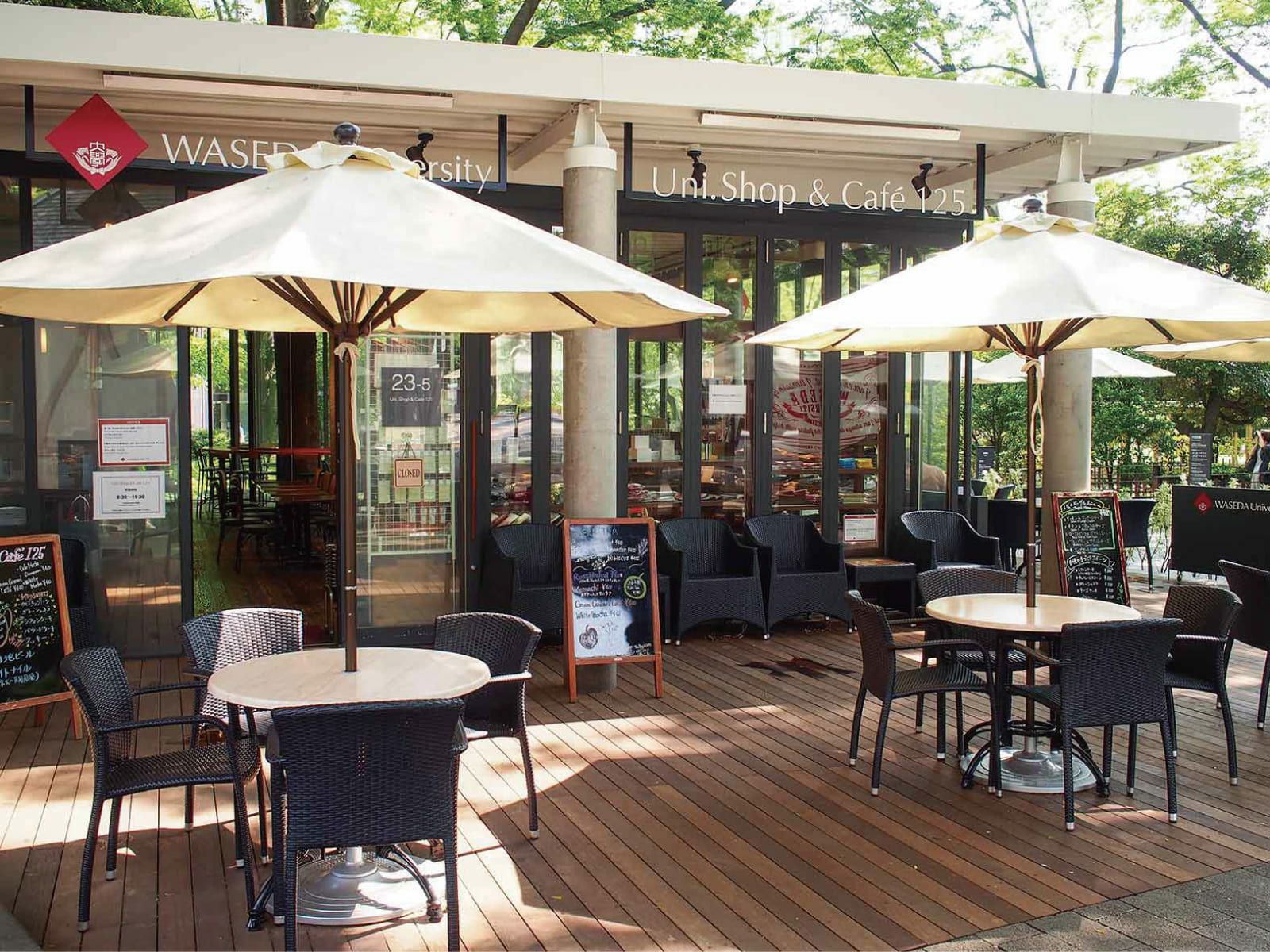 Fuji マーケットアンブレラ SEG